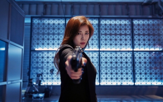 Ha Ji-won to attend Venice Film Fest for John Woo’s ‘Manhunt’