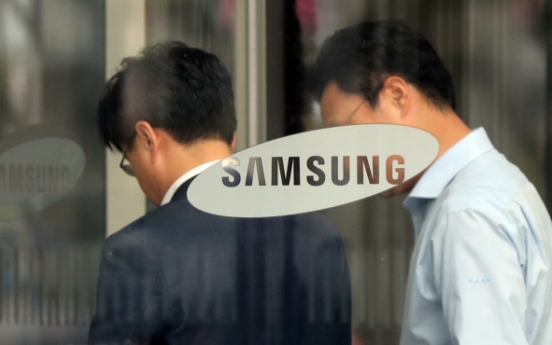 Samsung in shock upon Lee’s jail sentence