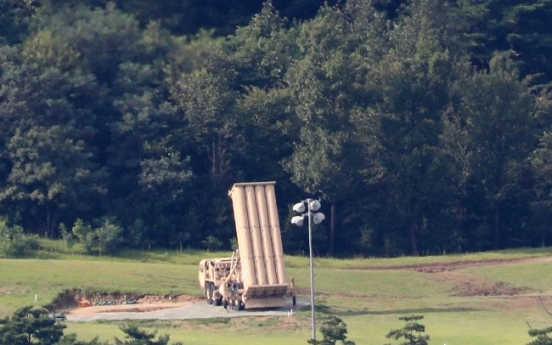 [Newsmaker] THAAD deployment to be completed as early as next week