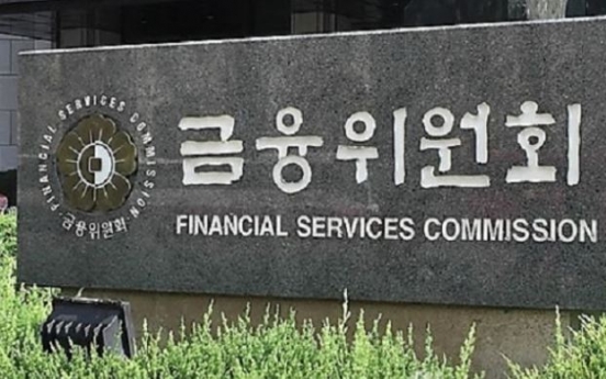 Korea to curb hefty bonuses for financial executives