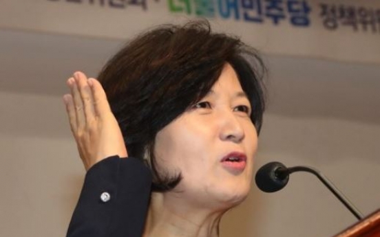 Ruling party chief says NK missile launch ‘unpardonable’