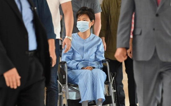 Park complains of back pain, visits hospital from jail