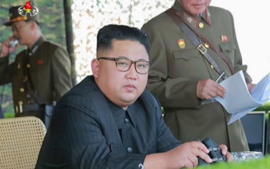 ‘N. Korean leader’s first child is son’