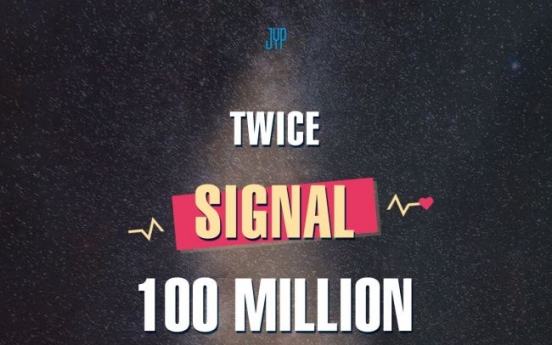Twice's 'Signal' music video tops 100 mln YouTube views
