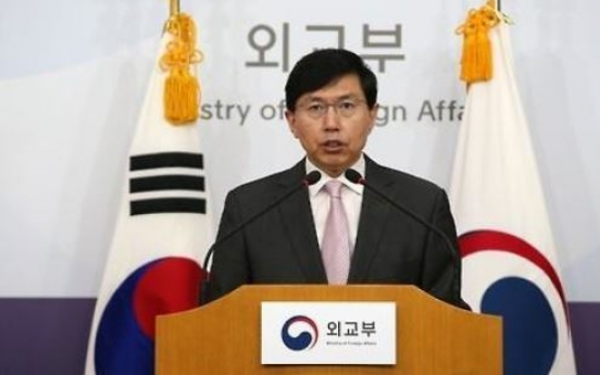 Korea dismisses speculation over possible redeployment of US tactical nukes