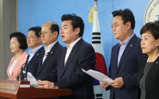 Lawmakers propose resolution calling for S. Korea's nuclear armament amid NK threats