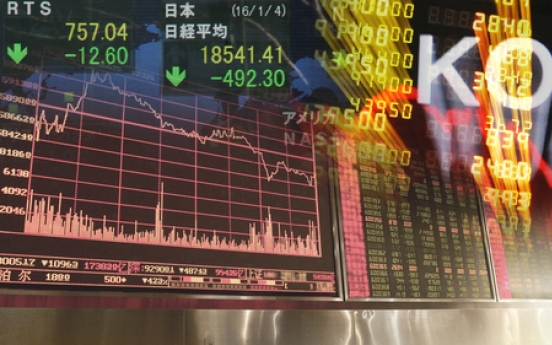 Seoul stocks down on institutional sell-offs
