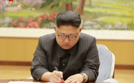 [Stock Preview] North Korea risks loom over Kospi