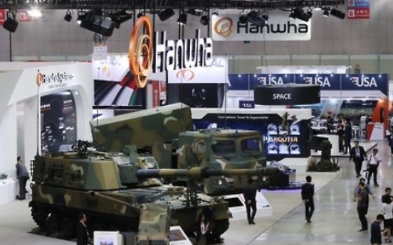 Korean defense firms to showcase signature weapons at Polish expo