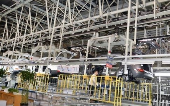 Hyundai plant operations in China suspended due to payment problems