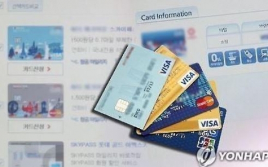 Daily credit card spending in Korea hits record high in H1