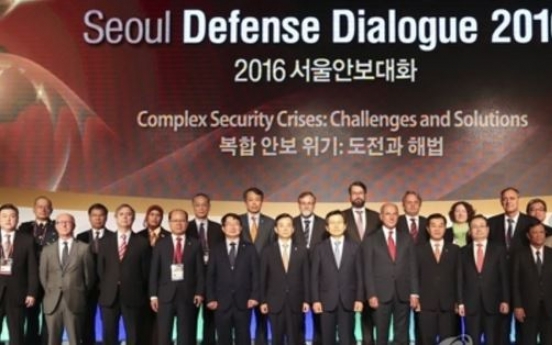Seoul Defense Dialogue opens amid growing N. Korea risks
