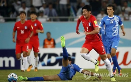Tottenham's Son Heung-min silent again as Korea qualify for World Cup