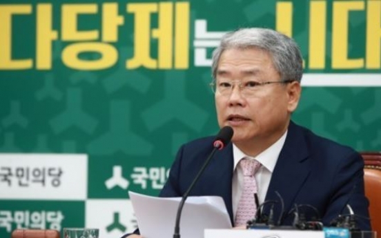 Opposition whip calls on Moon to retool foreign, security policy