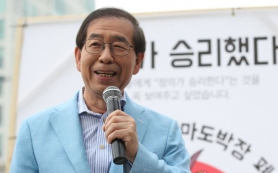 Seoul Mayor to host forum for South Asian residents