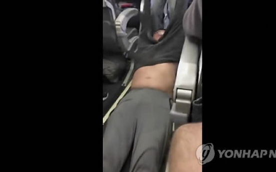 美 교통부, 승객 질질 끌어낸 유나이티드항공에 '면죄부'