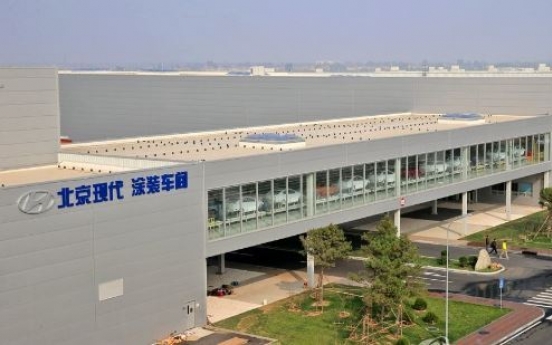 Hyundai's China plant resumes operations despite payment problems