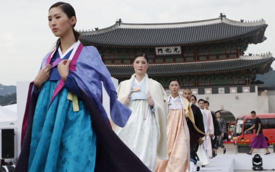 Modern-day hanbok to grace Cheonggyecheon catwalk