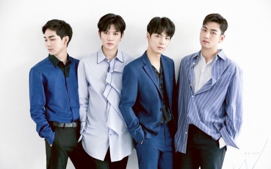 NU’EST W fans warned about ticket scam for Taiwan concert