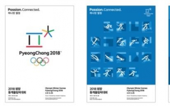 PyeongChang 2018 promo posters unveiled