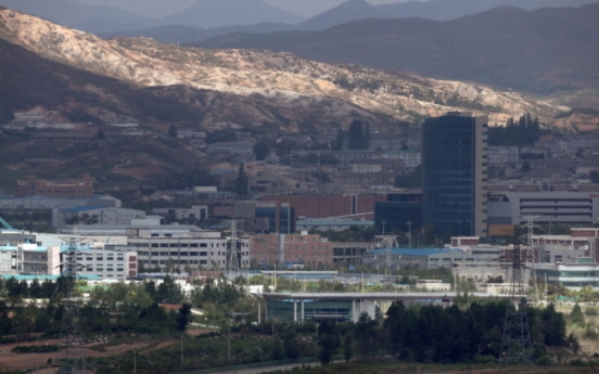 [Newsmaker] Kaesong businesses: Forgotten casualties of N. Korean crisis