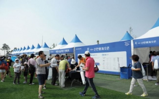 Indian golfer disqualified from Korean event after oversleeping