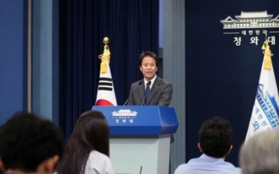 Moon's chief of staff apologizes after minister pick gives up nomination