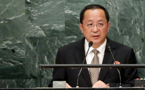 More NK threats may come with UN General Assembly