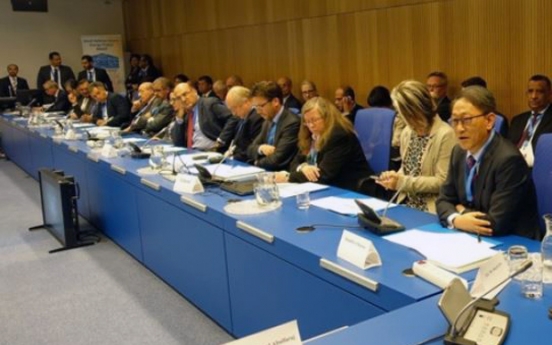 KAERI promotes SMART reactors at IAEA meeting