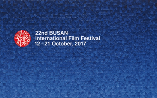 Busan film fest ticket sales to open next week