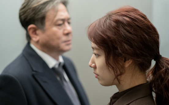 Choi Min-sik, Park Shin-hye to star in upcoming thriller ‘Silence’