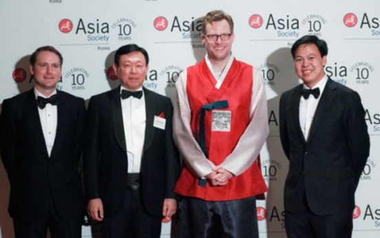 Lotte chairman calls for shared future at Asia Society gala