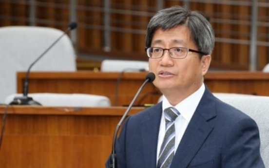 National Assembly approves Kim as Supreme Court chief