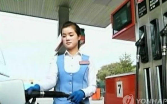 Petrol prices pumped up in Pyongyang