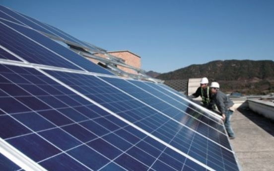 Solar energy-related stocks dip on looming US import safeguard