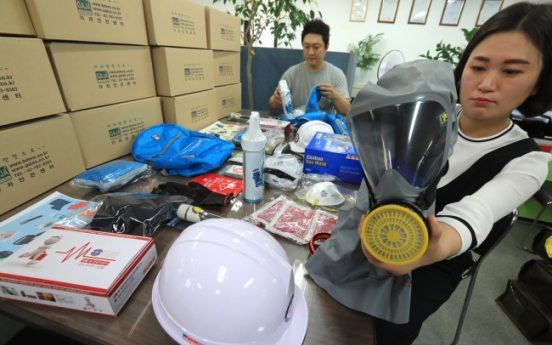 War survival kits offered as gifts for Chuseok