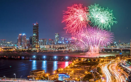 Fireworks to color Seoul sky this weekend