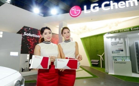 LG Chem, Samsung SDI showcase cutting-edge battery tech at fair