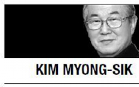 [Kim Myong-sik] Warmer climate can bring blooms northward