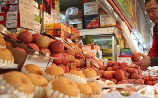 Korea's consumer prices rise 2.1% in Sept.