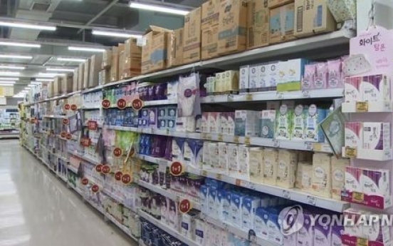 Pads, diapers are safe: government study