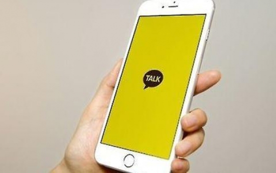 No solution yet to block Kakao Talk messaging after work hours