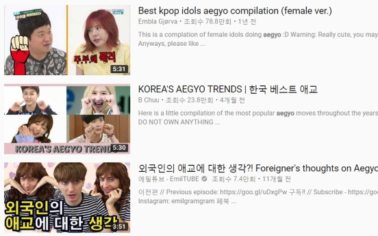 ‘Aegyo,’ ‘maknae’: How Korean words make up the unique vocabulary of K-pop fans