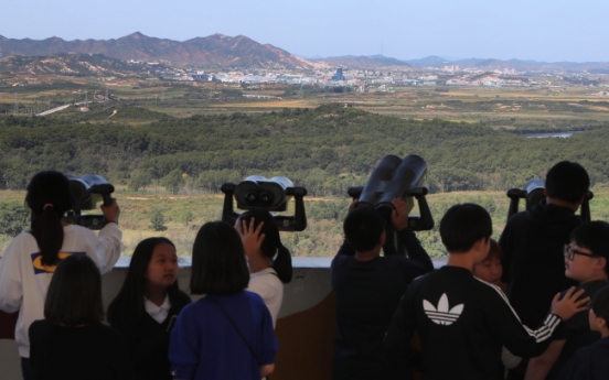 Signs of NK’s operation at Kaesong complex growing