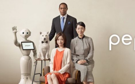 Kyobo hires robot to recommend books