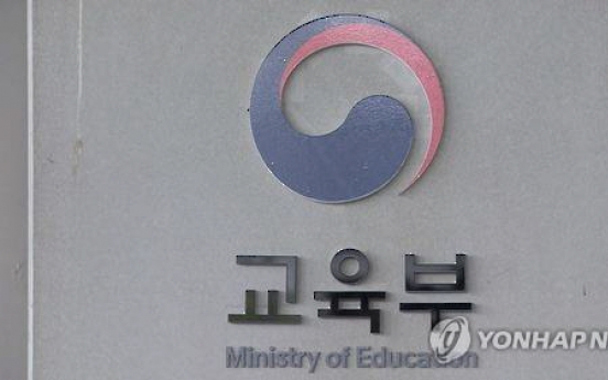 2 in 3 overseas Korean students from capital area