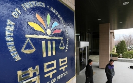 Justice Ministry announces plans for government official investigation body