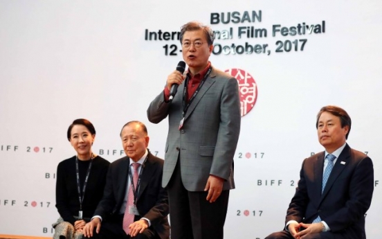 [Newsmaker] President Moon promises support for Busan film fest in surprise visit