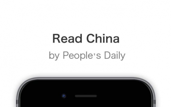 China's People's Daily launches English app in soft power push