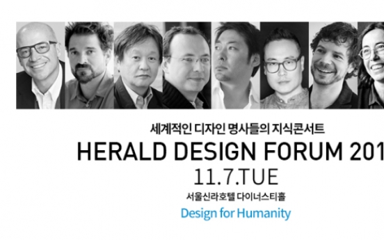 [Announcement] Tickets released for Herald Design Forum 2017
